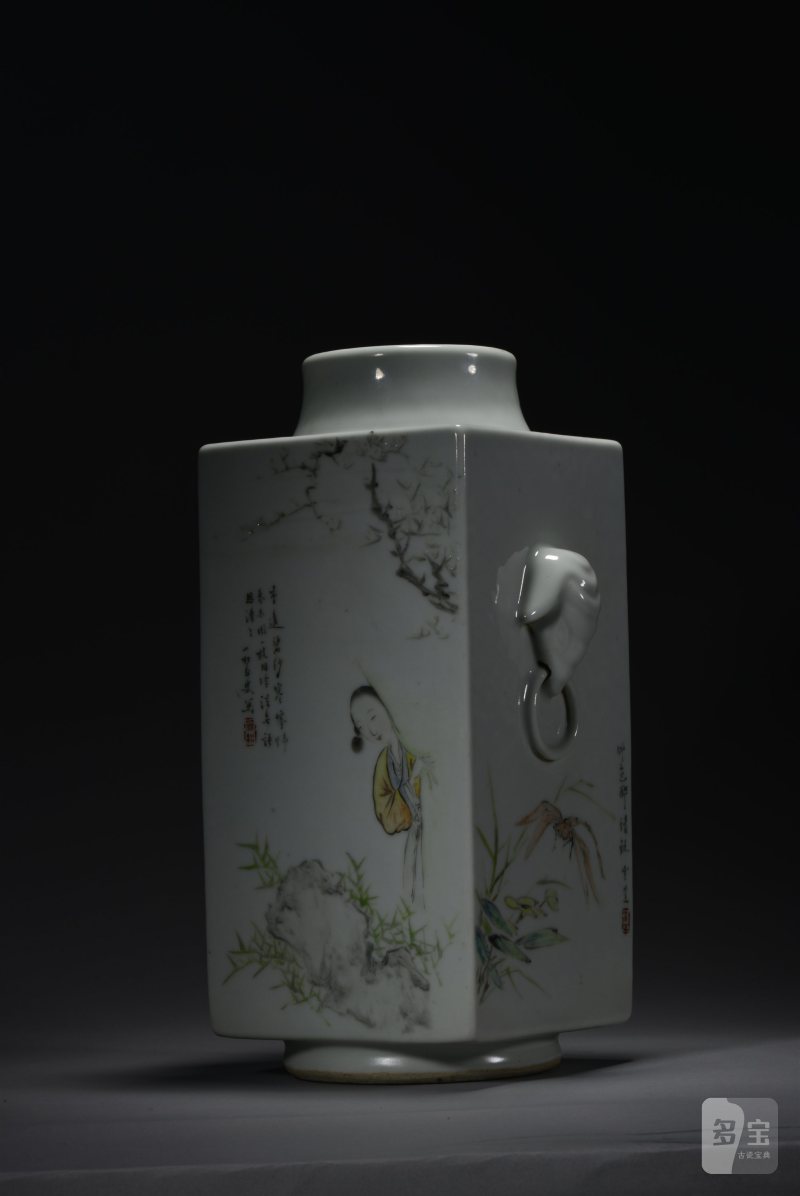 清光绪 程门、程小松父子合作浅绛彩山水花鸟人物纹象耳琮式瓶 - 图10